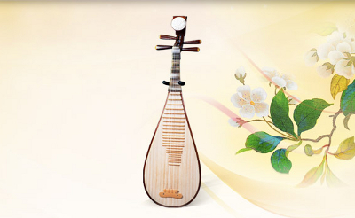 Pipa - Chinese musical instrument