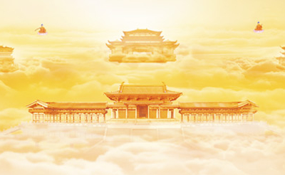 Shen Yun Performing Arts  Traditional Chinese Artistic Motifs: The Skies  and Heaven Beyond