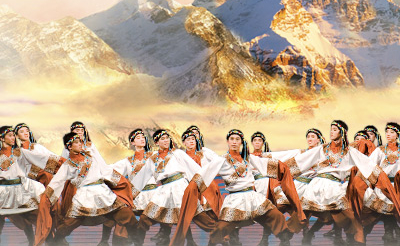 Tibet Dance V2
