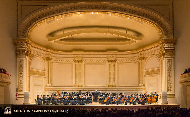 NYC B164591 Orchestra Header