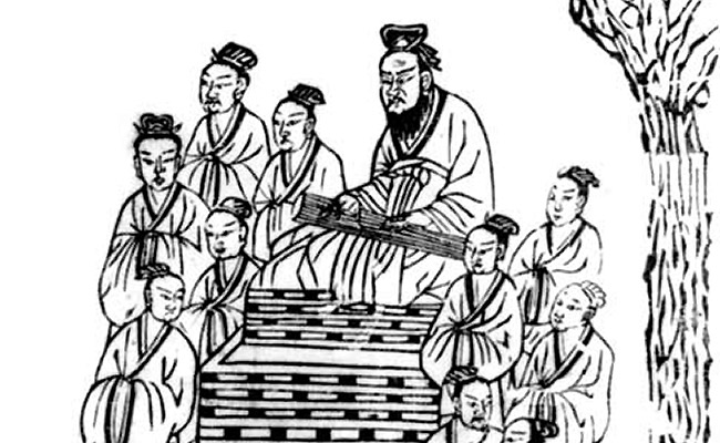 Confucius Lute Thumb
