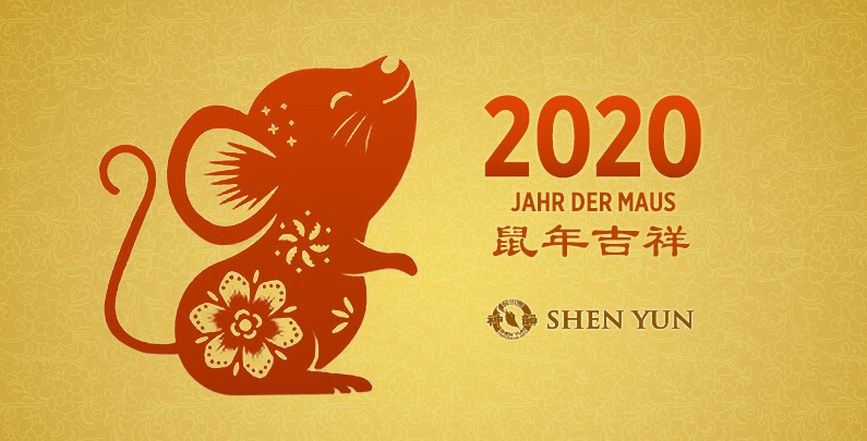 CNY 2020 German