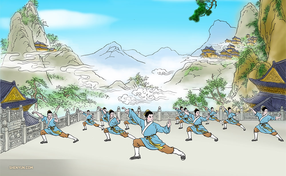 Wudang Header