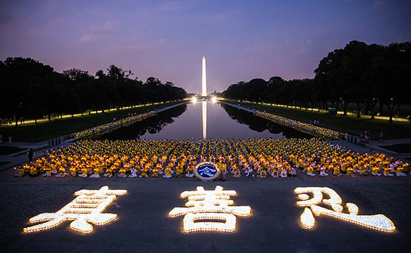 DC Vigil Benjamin Chasteen 400x246