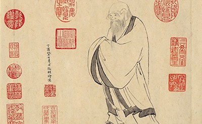 明 文徵明 老子像 400x246