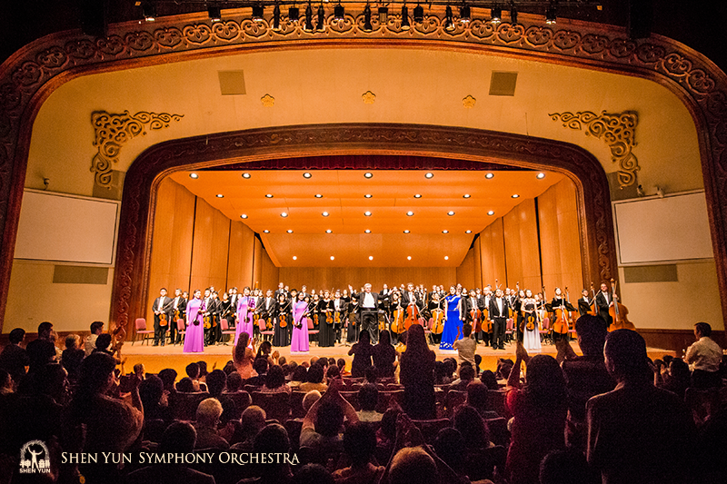 SYSO Concert Hall Taiwan