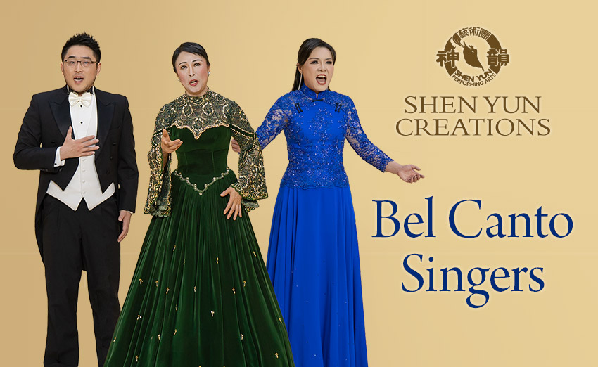 SYC Singers Header