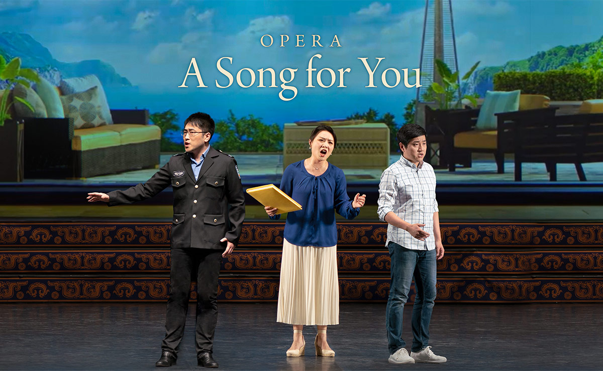 Opera ASongforYou Header EN