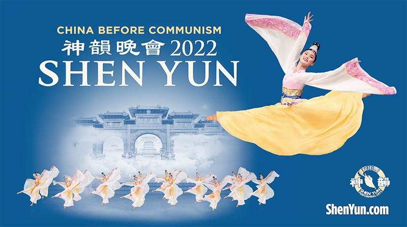 Shen Yun Performing Arts | Shen Yun 2021-2022 - Videos (Español)