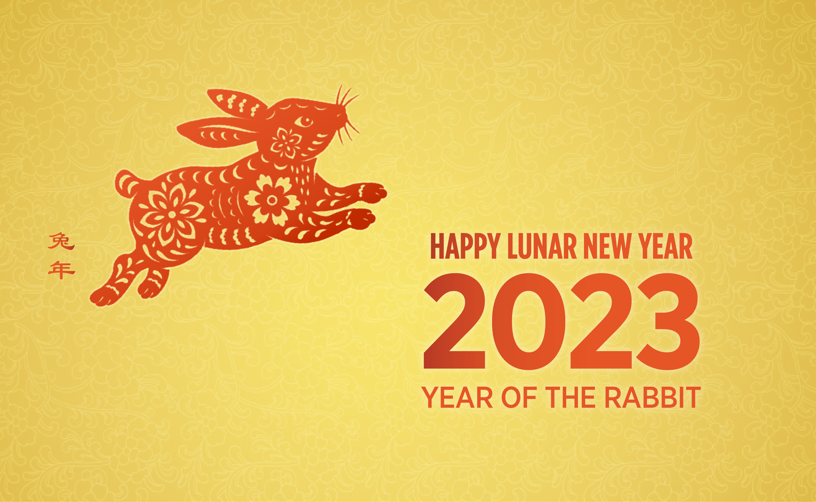 CNY 2023 Headerv3 650x400