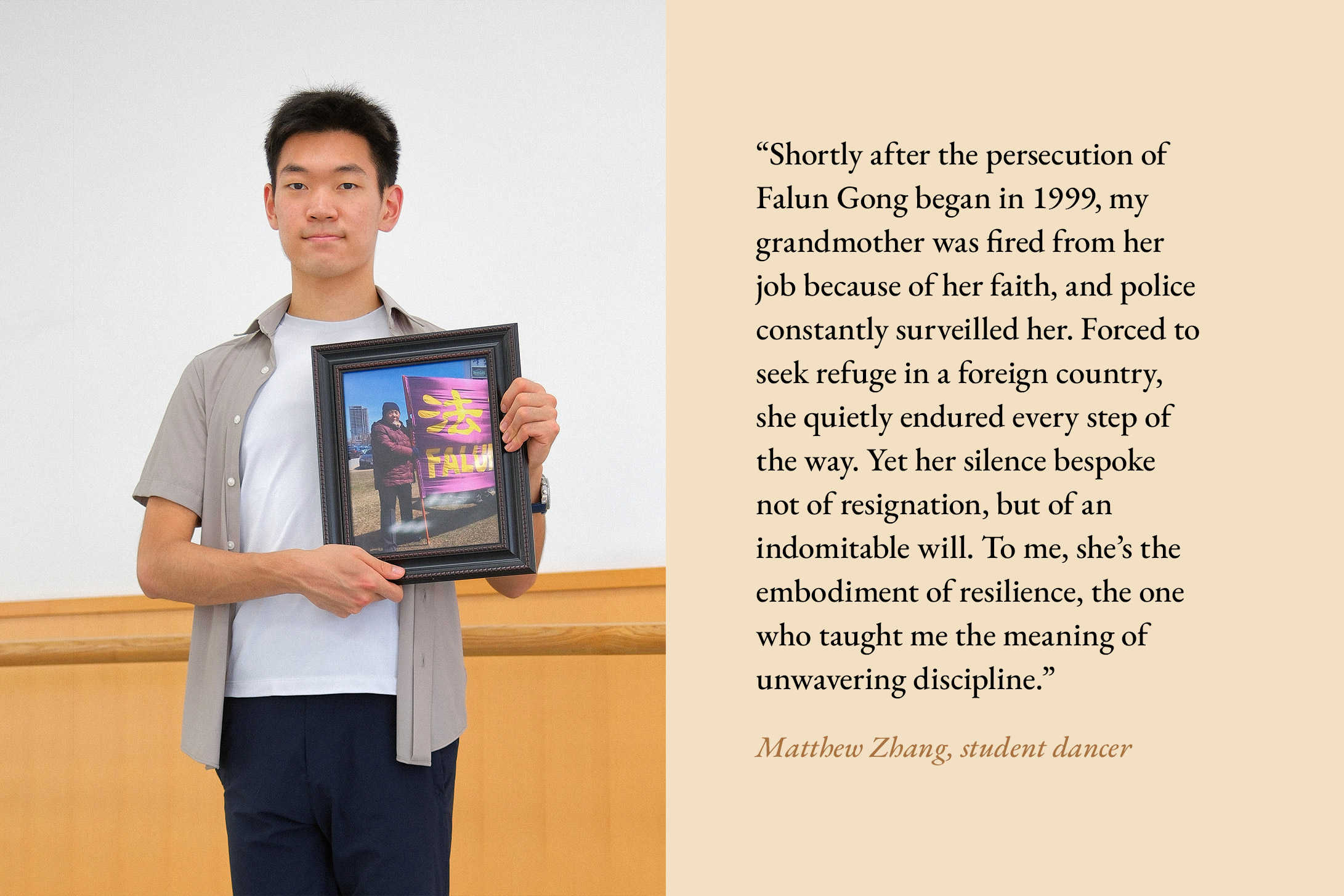 Image 9 - Matthew Zhang