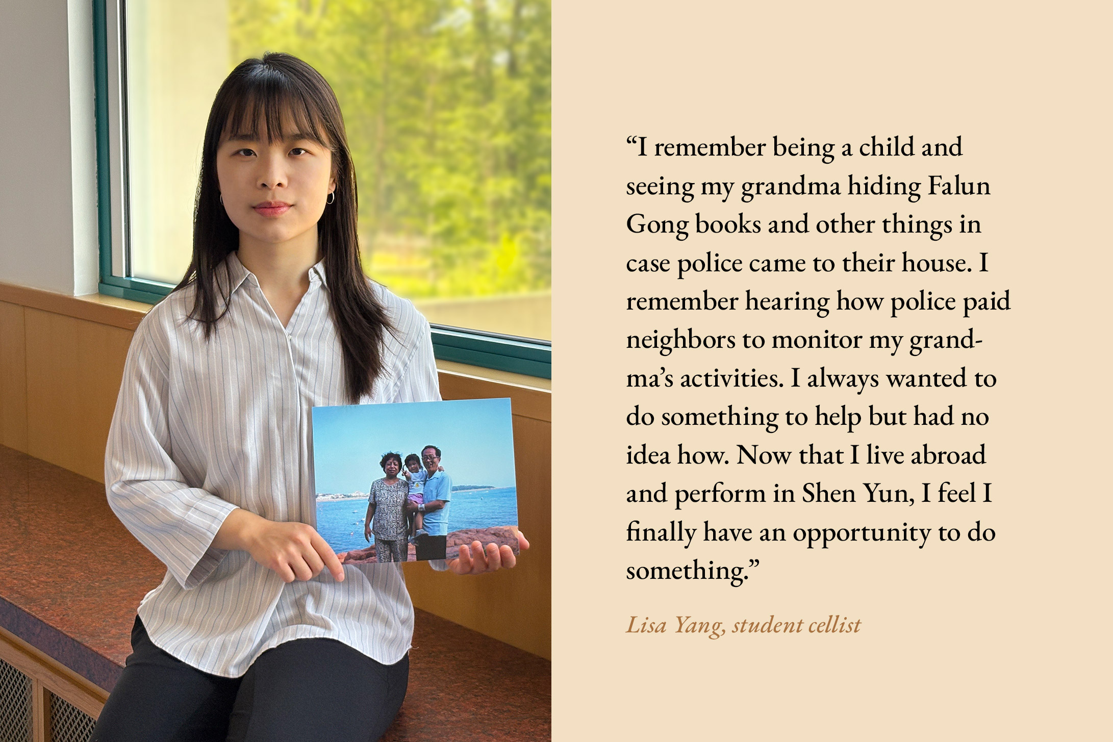 Image 14 - Lisa Yang
