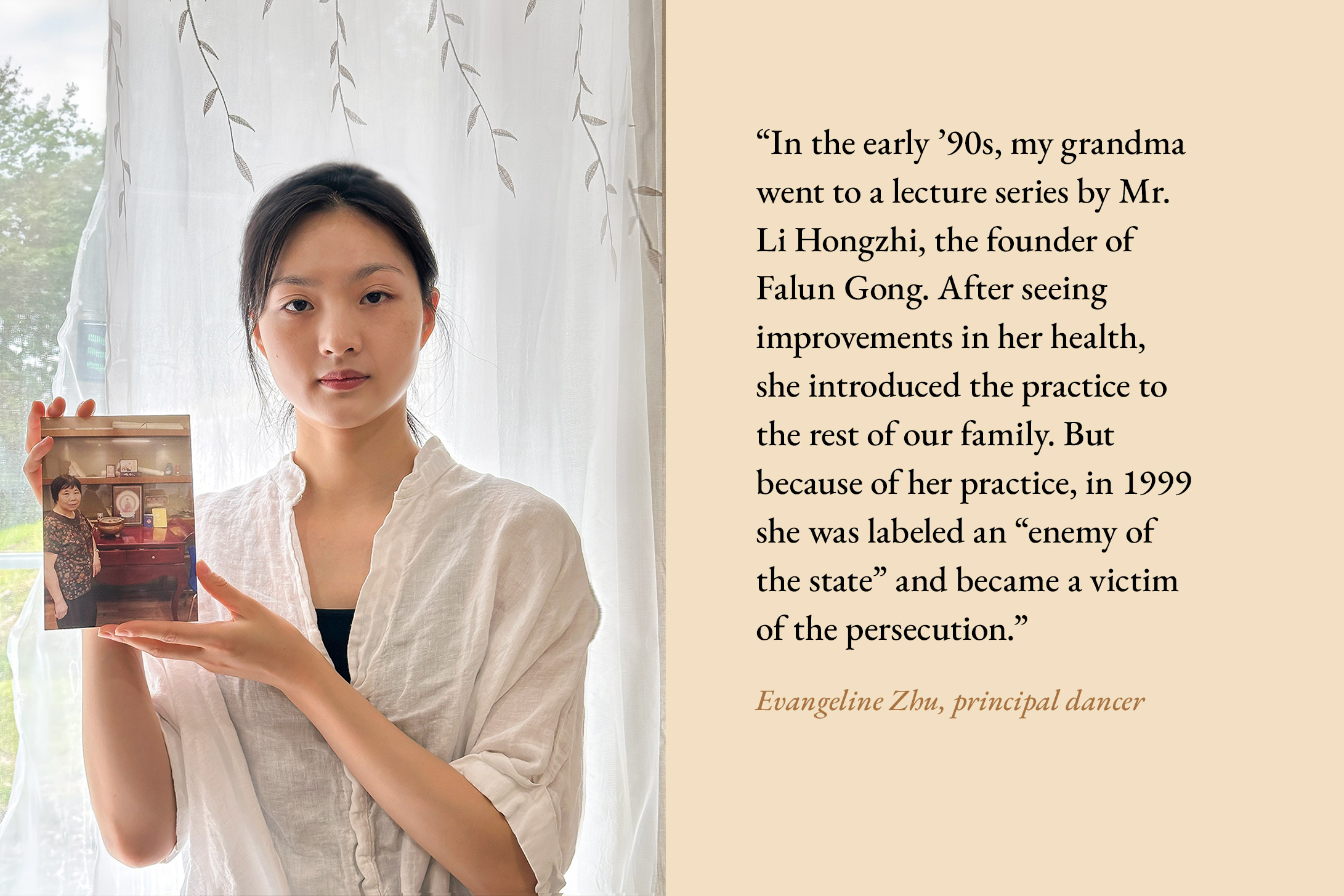 Image 2 - Evangeline Zhu