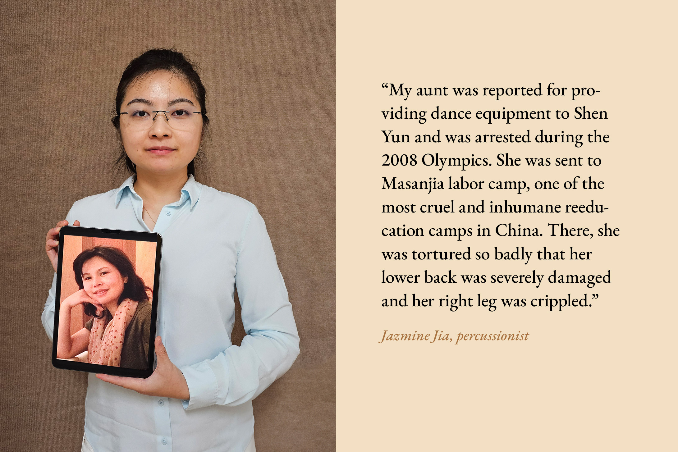 Image 6 - Jazmine Jia