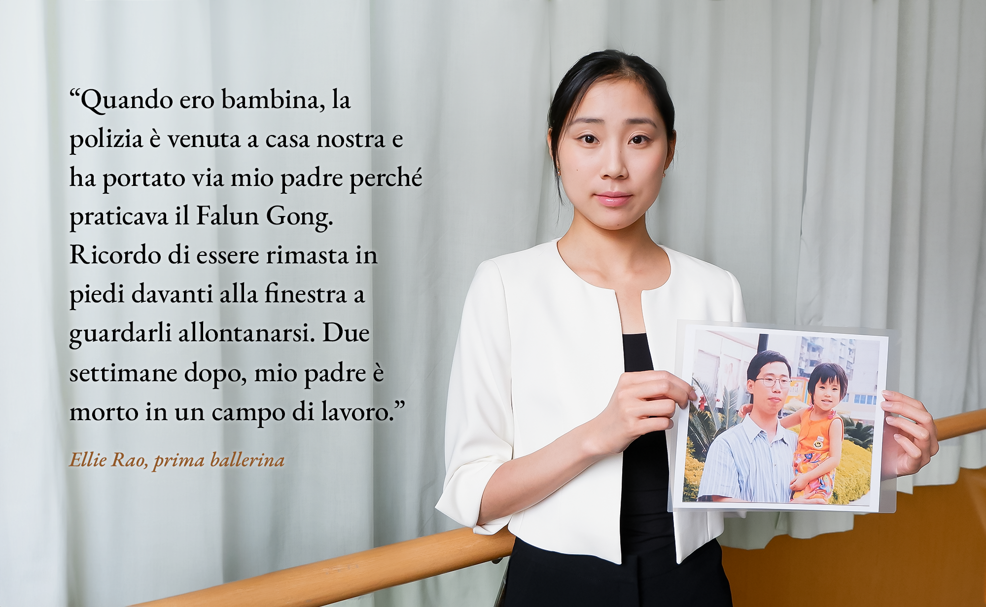 Multilang Desktop Quotes Ellie Rao