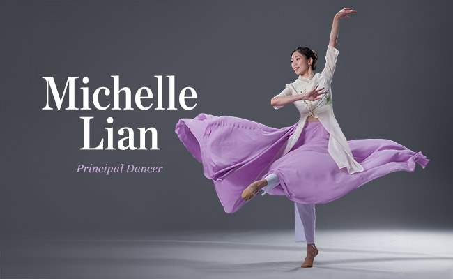 MichelleLian Header En Thumb 650w