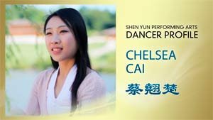 DancerProfile ChelseaCai S