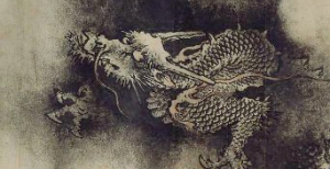 Chenrong Dragon Thumb