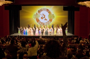 Shen Yun New York Company&#039;s performance at the Kennedy Center in 2010.