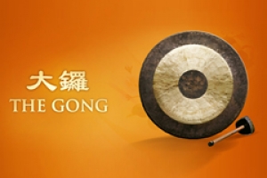 Chinese Instruments Gong Thum