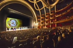 Hollywood Dolby Theater Curtain Call