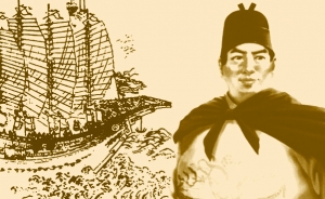 Zhenghe Ship Thumb