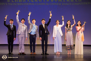 2016dancecompetition Adult Winners