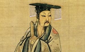 King Yu Of Xia Thumb