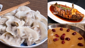 Chinesenewyear Article Food Traditions
