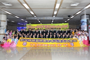 Unterdessen beendete die Shen Yun New York Company ihre Auftritte in Japan, der ersten Etappe auf der Asientournee und befindet sich schon in Südkorea.