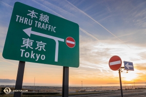 W tym roku Shen Yun wystąpiło w Nagoi, Kioto i Tokio. (fot. tancerz Kenji Kobayashi)
