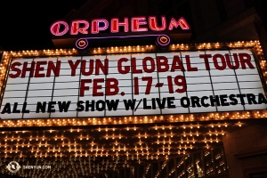 Do konce turné nám zbývají skoro tři měsíce, a tak je toho ještě mnoho před námi. Na snímku je Orpheum Theatre v Minneapolis. (The Orpheum theater)