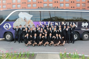 Shen Yun Touring Company bids another season adieu. Now all that’s left of this world tour are memories…
