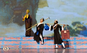 Journeytothewest Shenyun Body