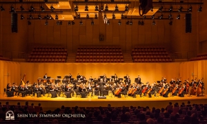 De Goyang Aram Nuri Concertzaal tijdens het laatste concert in Zuid Korea op 18 september 2017. Volgende is - Taiwan.