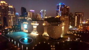 The distinctive facade of the National Taichung Theater.
