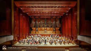 Die wunderschöne Pfeifenorgel der National Concert Hall, eine großartige Kulisse für unsere Aufführung, war die größte in Asien, als sie 1987 installiert wurde.