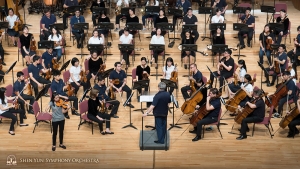 התזמורת הסימפונית מבקרת שוב בטייפה, הפעם בהיכל ג'ונג-שן בו נערכות קבלות פנים רשמיות לנשיאים זרים ולמכובדים חשובים.