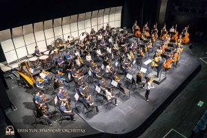 The year-old Japanese-designed landmark is central Taiwan's first opera house.
