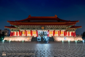 Xiè Xiè Tái Wān – Bedankt Taiwan!” Onze lichtschildering tribuut aan het geweldige Taiwanese publiek. Tot volgend jaar! (Nationale Concertzaal, Taipei)