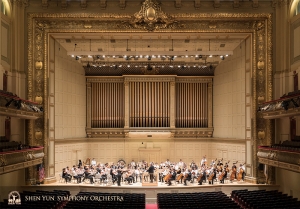 De in 1900 gebouwde Boston Symphony Hall blijft één van de beste concertzalen ter wereld.
