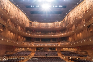 Then, fully invigorated, we arrived at the Music Center at Strathmore for our 2017 season finale. 
