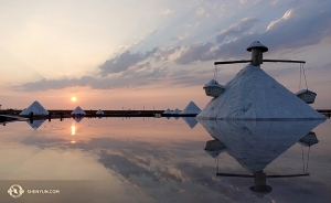The salt fields at sunset. (Photo by projectionist Annie Li)