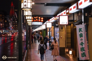 La Shen Yun International Company si è esibita, dal 17 aprile al 2 maggio, in varie città di tutto il Giappone, offrendo molte opportunità di degustare deliziosi piatti giapponesi (foto del ballerino Andrew Fung)
