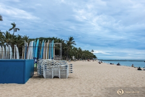 Den här hawaiiska stranden ser för fin ut för att man ska kunna låta bli att gå ner och ta en närmare titt. (Foto: Andrew Fung)
