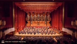 Een warme ontvangst na ons eerste concert van het seizoen in de National Concert Hall.
