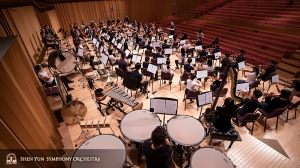 Repeteren in de Pingtung County Performing Arts Center Concert Hall.
