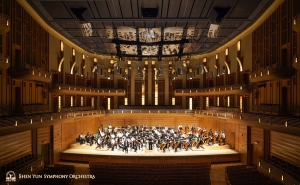 Après un concert réussi au Carnegie Hall, nous nous sommes dirigés vers le Music Center de Strathmore, à North Bethesda, dans le Maryland.
