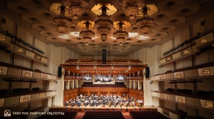 Our second-to-last stop: the magnificent Kennedy Center Concert Hall in Washington, D.C. Note the seven Hadeland crystal chandeliers—a gift from Norway.
