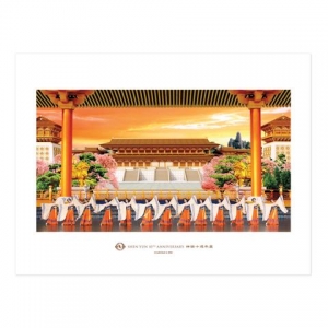 Oder verwandeln Sie ihre Wände in einen Palasthalle mit einem exquisiten Fine Art Print aus einer Shen Yun-Aufführung.
